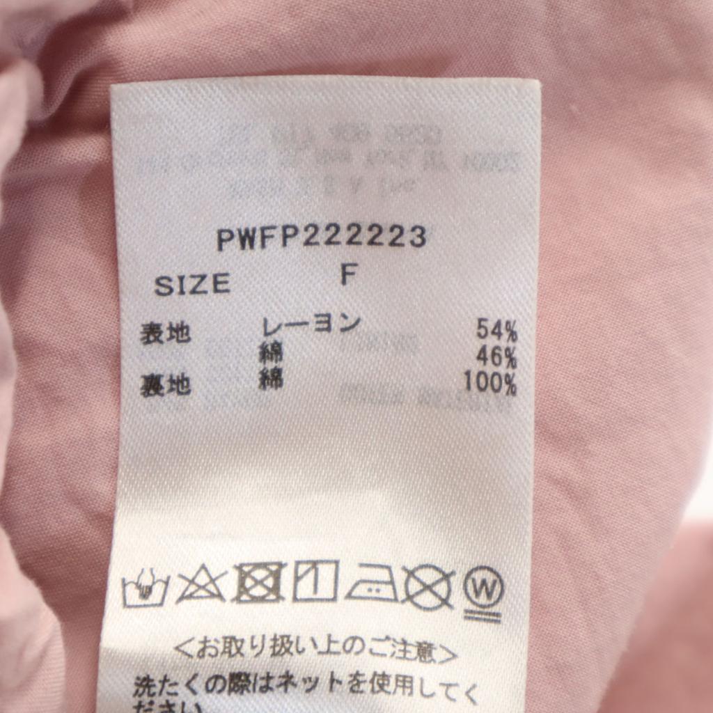 gelato pique Diner Shorts F Pink Women Used
