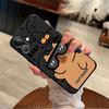 Cute Cartoon Capybara Phone Case For iPhone 17 16 15 11 12 14 13 Pro Max Mini X XS XR 7 Plus SE 16E Soft Silicone Cover Fundas