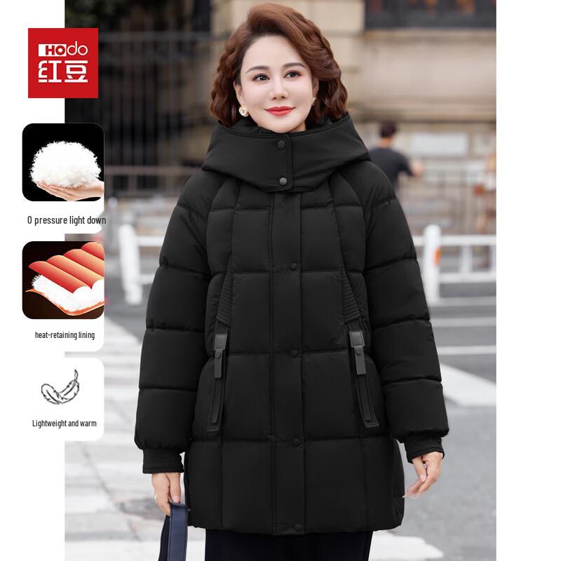 Hodo Women's Mid-Length Hooded Down Jacket