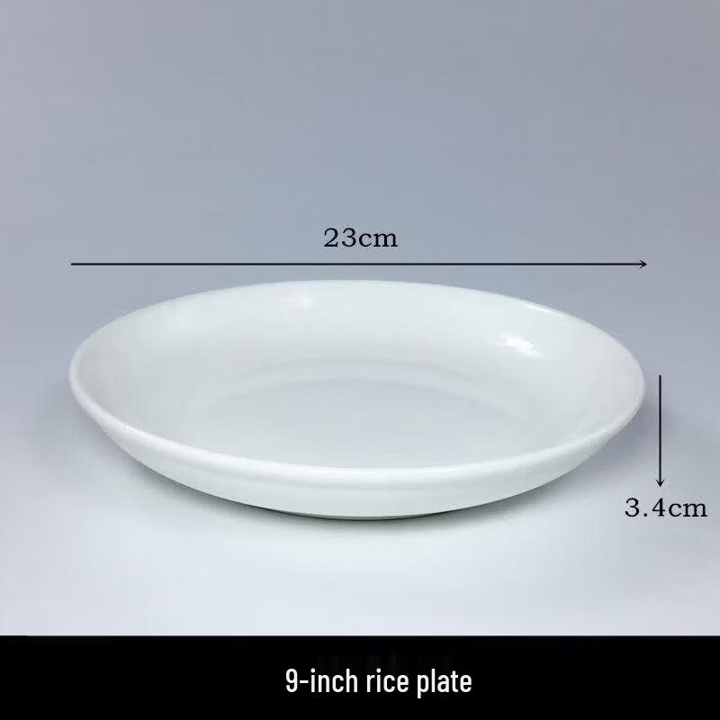 Qiwei Ceramic Dinner Plate