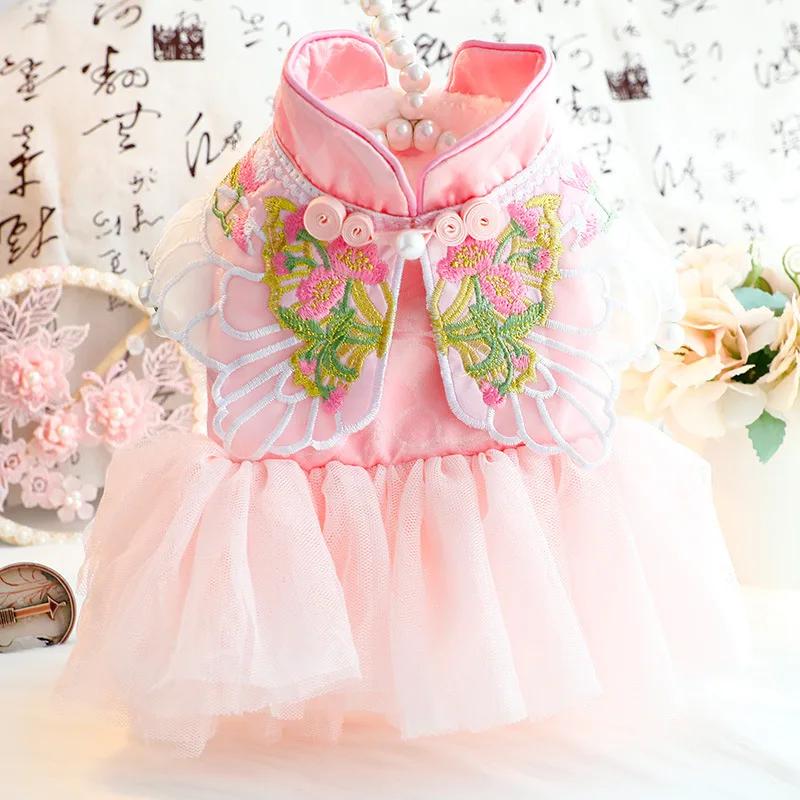 

Новогодняя одежда для собак Зимняя одежда для кошек Щенков Маленьких собак Платье для йорка Померанского шпица Мальтийской болонки Пуделя Бишона Шнауцера Одежда для питомцев XS（old） розовый