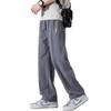 SHANNU Men's Ice Silk Quick-Dry Straight Casual Pants