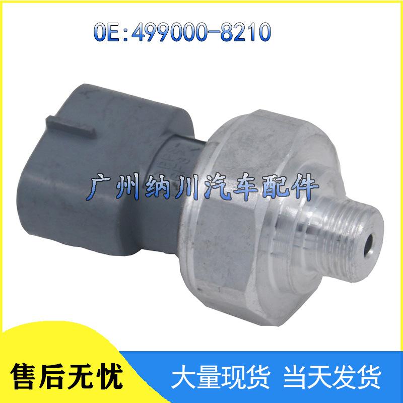 Toyota Car A/C Pressure Sensor 499000-8210