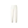 New Knitted Sweatpants Women's Sail White FD7235-133