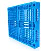 Explorer Heavy-Duty Plastic Storage Pallet