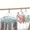 Bule Foldable Hanging Drying Racks, 360° Rotatable Hook for Drying Towels Bras Clothes Gloves Plastic, Clothes Drying Foldable