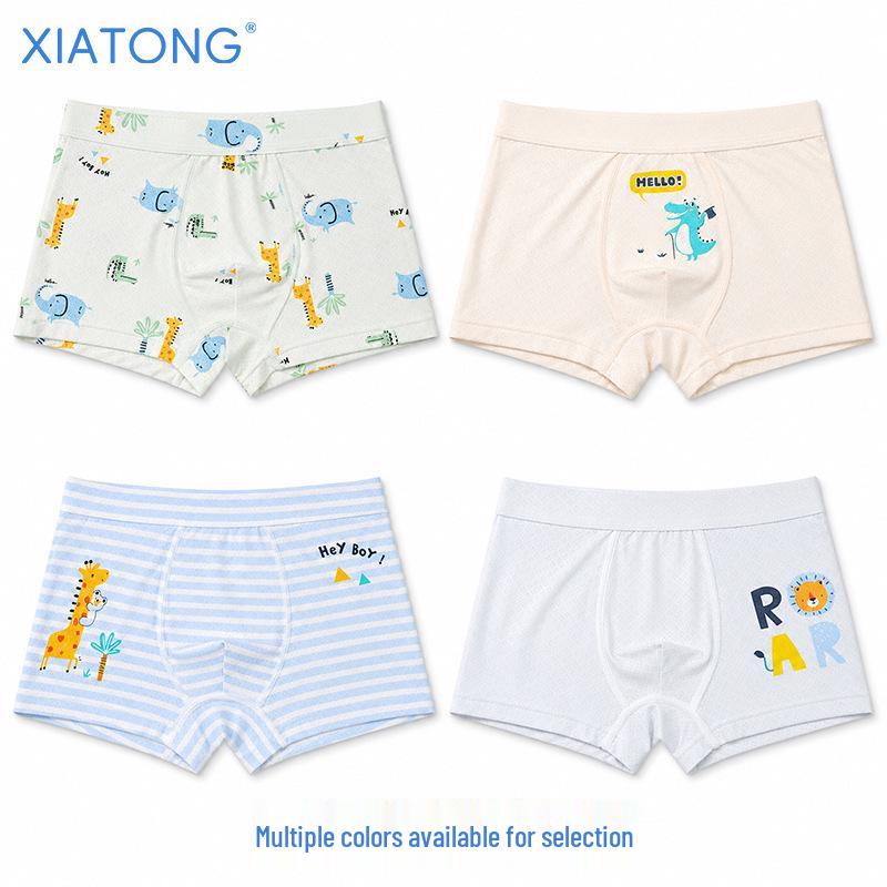 Ice Silk Boys' Boxer Briefs - Breathable, Antibacterial Mesh for Toddlers & Young Children