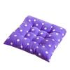 Square Polka Dots/Square Grid Tie On Chair Cushion Seat Mat Home Office Decor