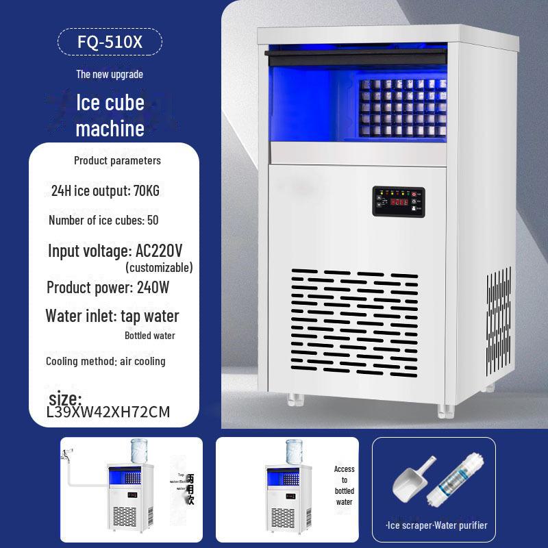 Commercial Ice Cube Maker for Milk Tea Shops - Fully Automatic, Large Capacity, Square Cubes