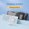 Aigo AK200 Wired Retro Keyboard and Mouse Combo