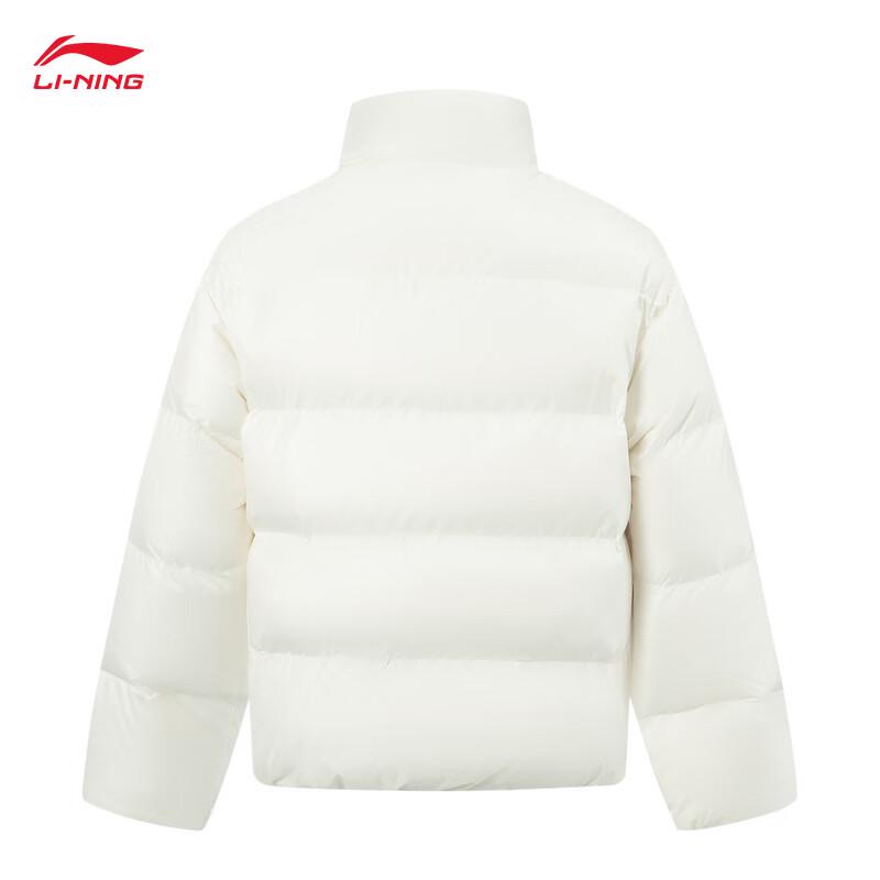Li-Ning Hot Wave Unisex Short Down Jacket AYMV439 XXL