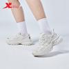 Xtep Basques Platform Casual Sneakers
