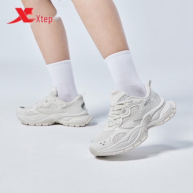 Xtep Basques Platform Casual Sneakers