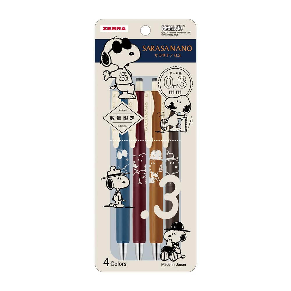 

Zebra Sarasa Nano Gel Ballpoint 0.3mm Pen, Snoopy, 4-Color Set, JJH72-SN-4C