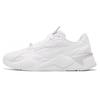 (WMNS) RS-X3 'Sunset Hues - White Silver' Women's 375138-01