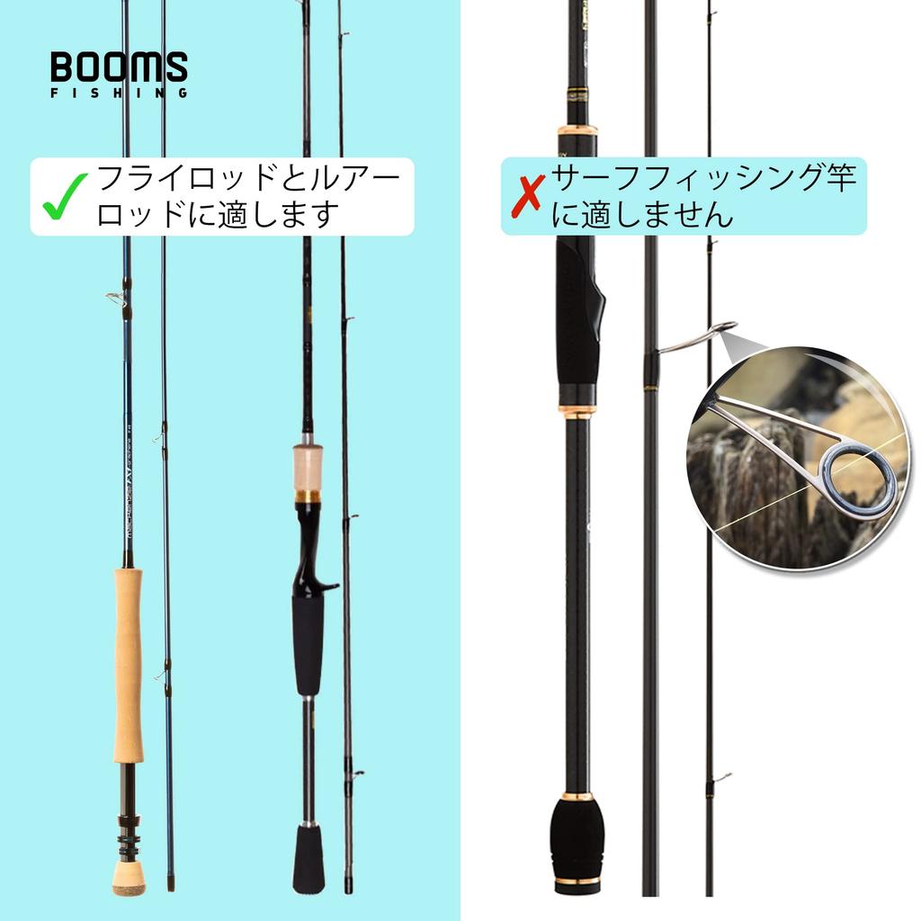 Booms Fishing PB3 Portable Rod Case, 165cm/185cm