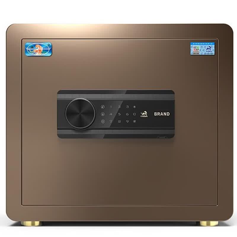 Tiger Borui Series Electronic Password Safe
