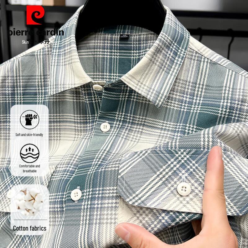 Pierre Cardin Men s Loose Pure Cotton Plaid Short Sleeve Shirt 54/2XL
