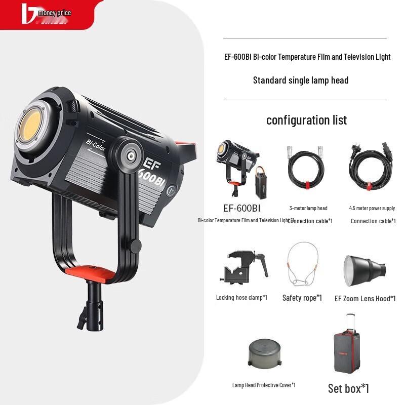 Jinbei EF-600BI Bi-Color LED Studio Light