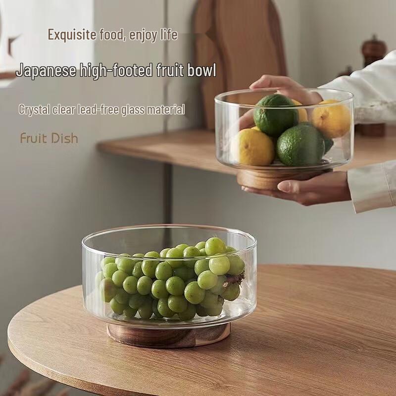 Creative Glass Fruit Bowl with Wooden Base Small