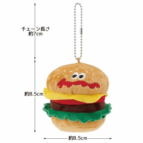 Skater Mascot Keychain with Ball Chain Burger Conks Burger BACH1