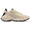 Reebok Zig Kinetica 2.5 Edge Stucco Citrus Glow Unisex Sneakers Tan Grout-F23 100033134