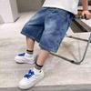 Sommer Kinder Shorts Junge Jungen Lockere Denim Hose Kinder Gerade Gewaschene Jeansshorts Passform 12-13 Jahre