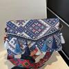 Ethnic Style Tassel Womens Shoulder Bag With Nylon Lining For Casual Travel