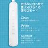 YSN Swing Oscillating Electric Toothbrush with 8 Brush White Electric Prevents Gum Brush IPX7 Replacement Sonic Auto Removes Stain Tips, Toothbrush,