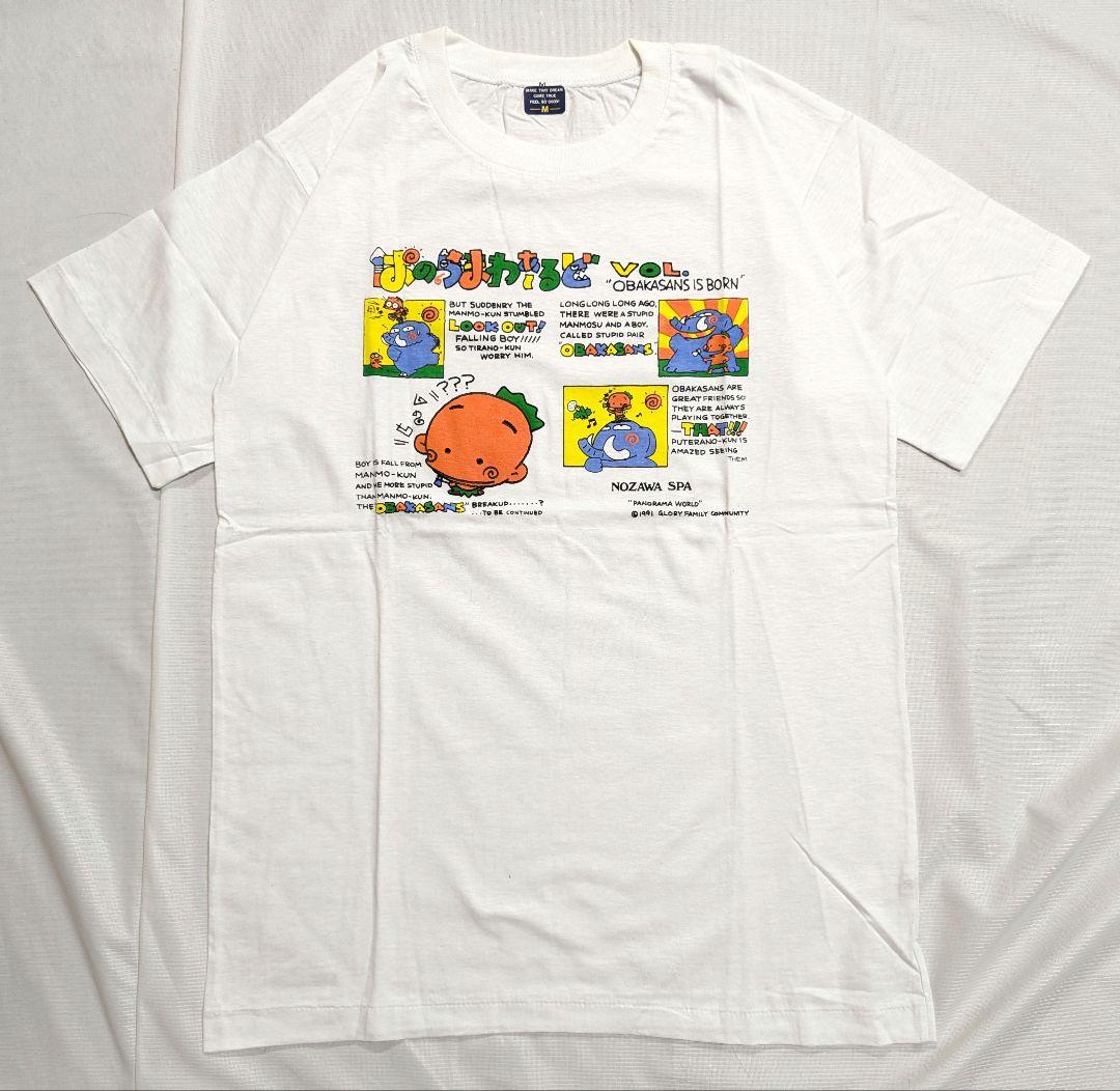 

[Б/У] Редкая винтажная футболка в стиле ретро-аниме 90-х годов с одинарной строчкой в стиле книжки-картинки