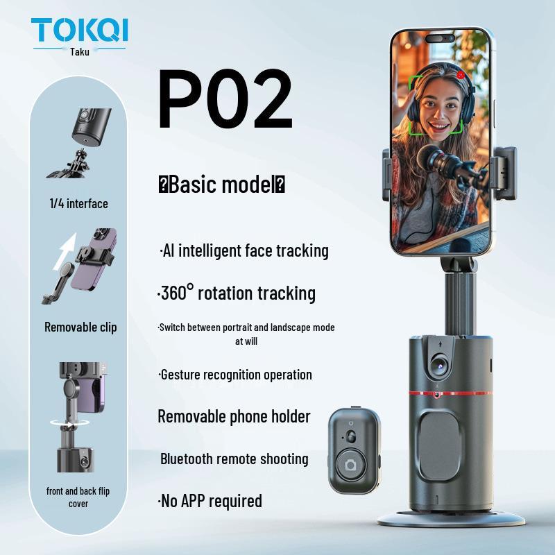 360° AI Face Recognition Mobile Tracking Stand for Desktop Douyin Live Broadcasts