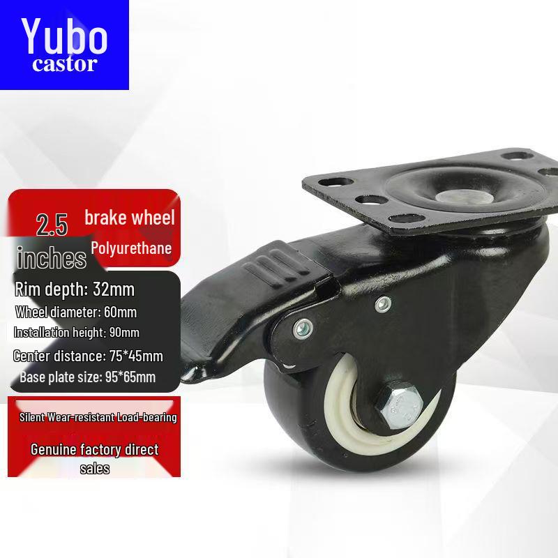 Gold Diamond Silent Universal PU Furniture Casters with Brake for Sewing Machines