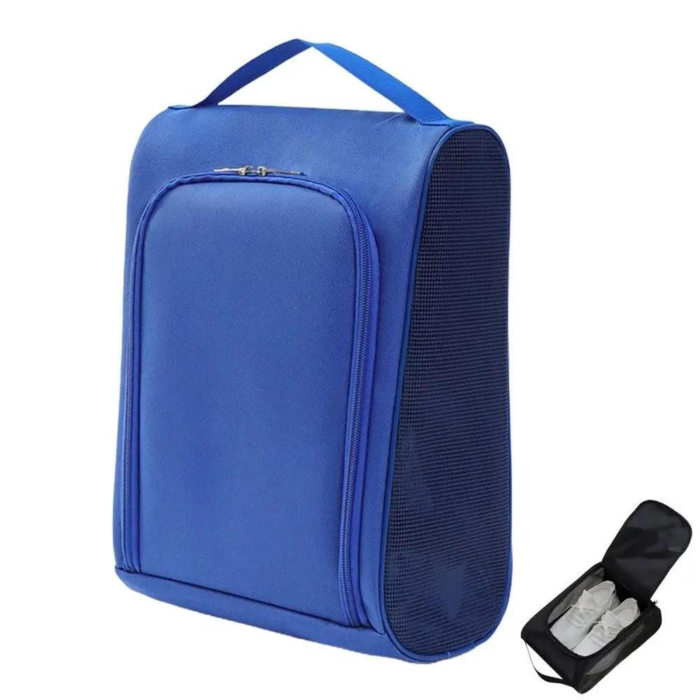2026 New Black Oxford Cloth Travel Shoe Storage Bag Travel Portable Business Shoe Slipper Bag Football Bag And Basketball X2S3