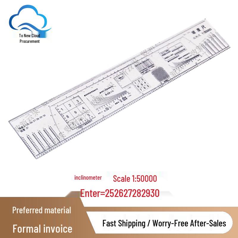 Professional Map Coordinate Measurement Ruler
