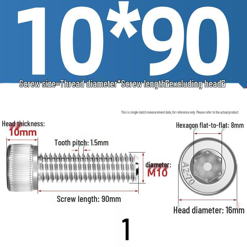 304 Stainless Steel Hex Socket Cap Screw with Extended Thread