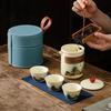 Travel Tea Set, Camping Portable, Qingshan Ru Kiln Three Cups of Tea with Gifts, High-value Express Cup Can Be