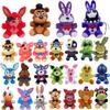 Five Night At Freddy Fnaf Roztomilí plyšáci Herní panenka Medvídek Bonnie Liška Kreslené plyšové panenky Hračky Freddy Narozeninové Vánoční dárky