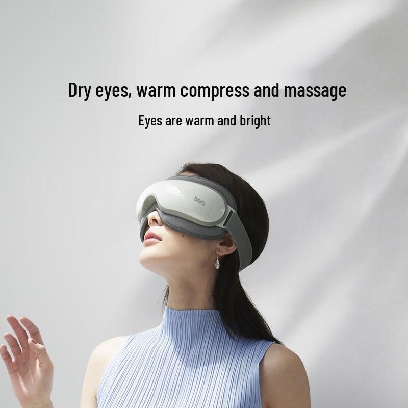 breo iSee16 Eye Massager