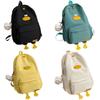 Cute Duck Design Nylon Girls Backpack Waterproof And Spacious High-quality School Bag