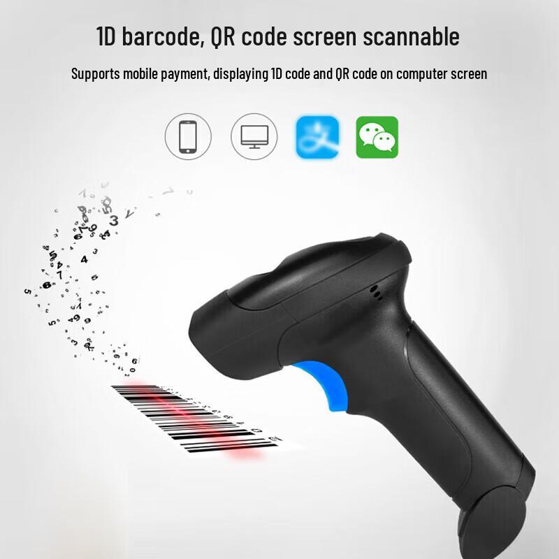 NETUM Wired 2D Barcode Scanner L6