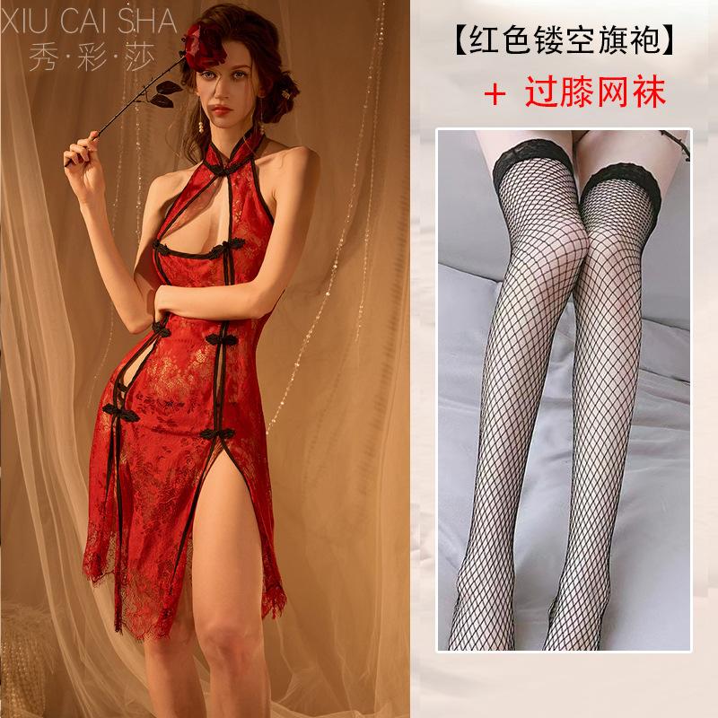 Sexy Lace Pajamas Free Sex Underwear Passion Qqny Uniform Pure Desire Temptation Bed Robe Nightdress Supplies