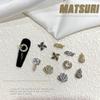 Celebrity Alloy Light Luxury Sparkling Zircon Nail Art Jewelry – DIY Micro-Inlaid Versatile Nail Accessories