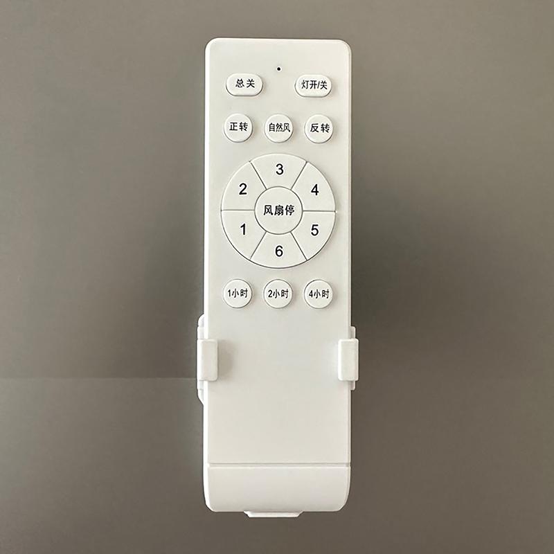 1Set Remote Control With Receiver 6 Speed + Timing Low Voltage Frequency Conversion Ceiling Fan Remote Control Receiver