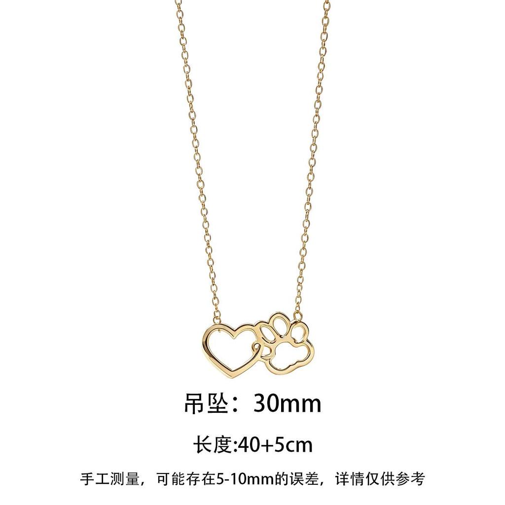 New Animal Dog Paw Heart Gold Necklace Men and Women Hollow Love Shape Choker Chain Footprint Versatile Pendant