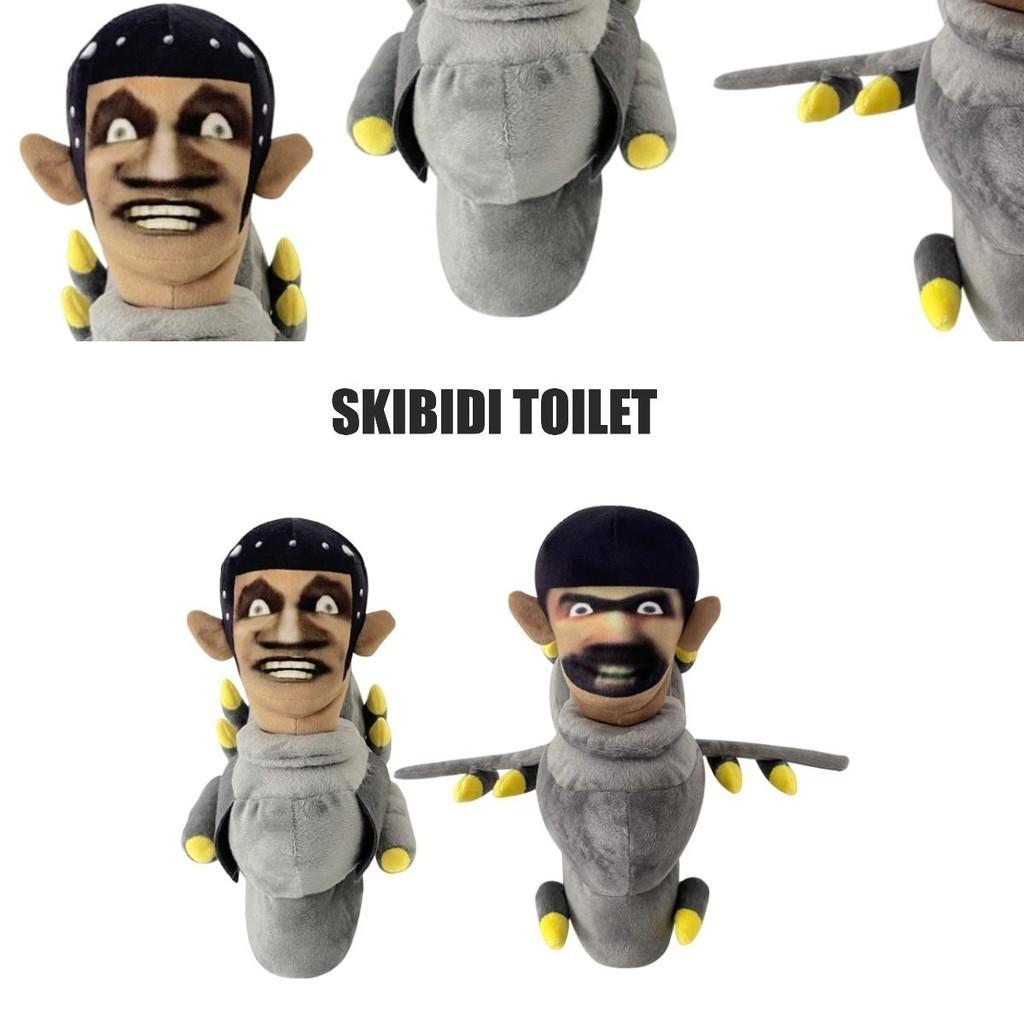 Skibidi Toilet Plush Adventure Explorer Stuffed Animal Toy 30cm Soft And Durable!