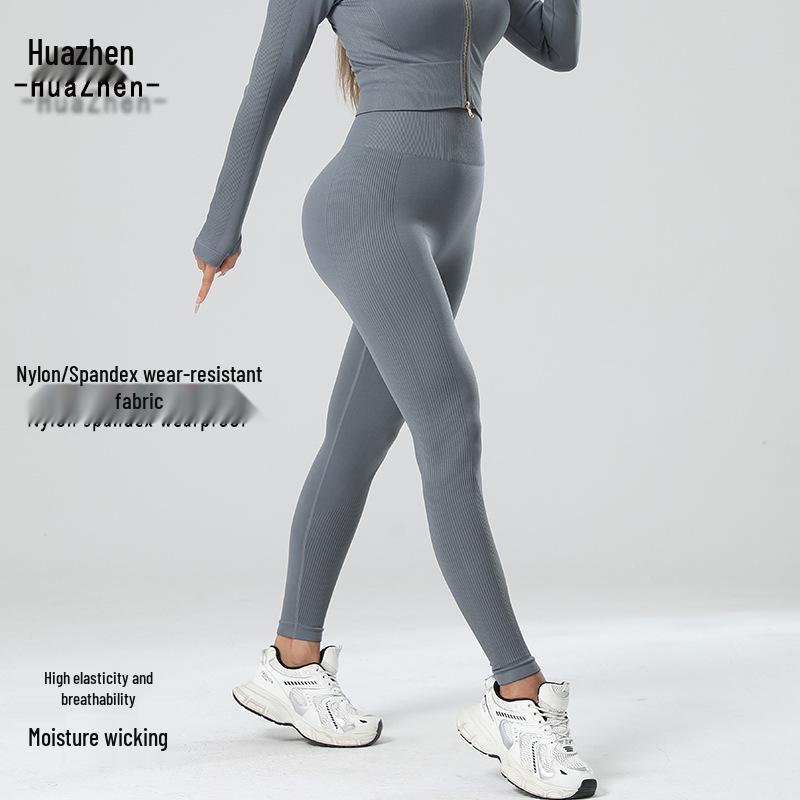 European & American Women's Seamless High Waist Yoga Pants - Tummy Control, Hip Lift, Nude Feel, Quick-Drying, Tight Fit for Cycling & Fitness.