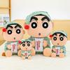 Pajamas Crayon Small New Plush Toy Sleeping Pillow Small New Doll Doll Sleeping Pillow Gift