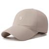 Quick-Drying Baseball Cap Sun Hat Middle-Aged Cap