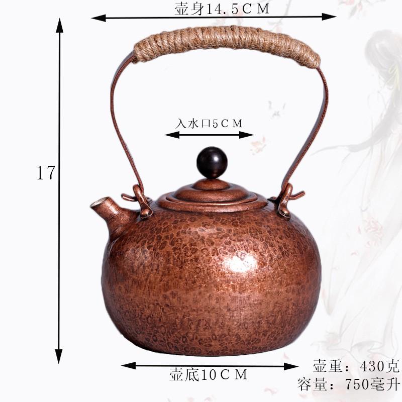 Handcrafted Copper Kettle Tea Brewing Warming Wine Side Handle Design 420ml 750ml 1000ml 1100ml