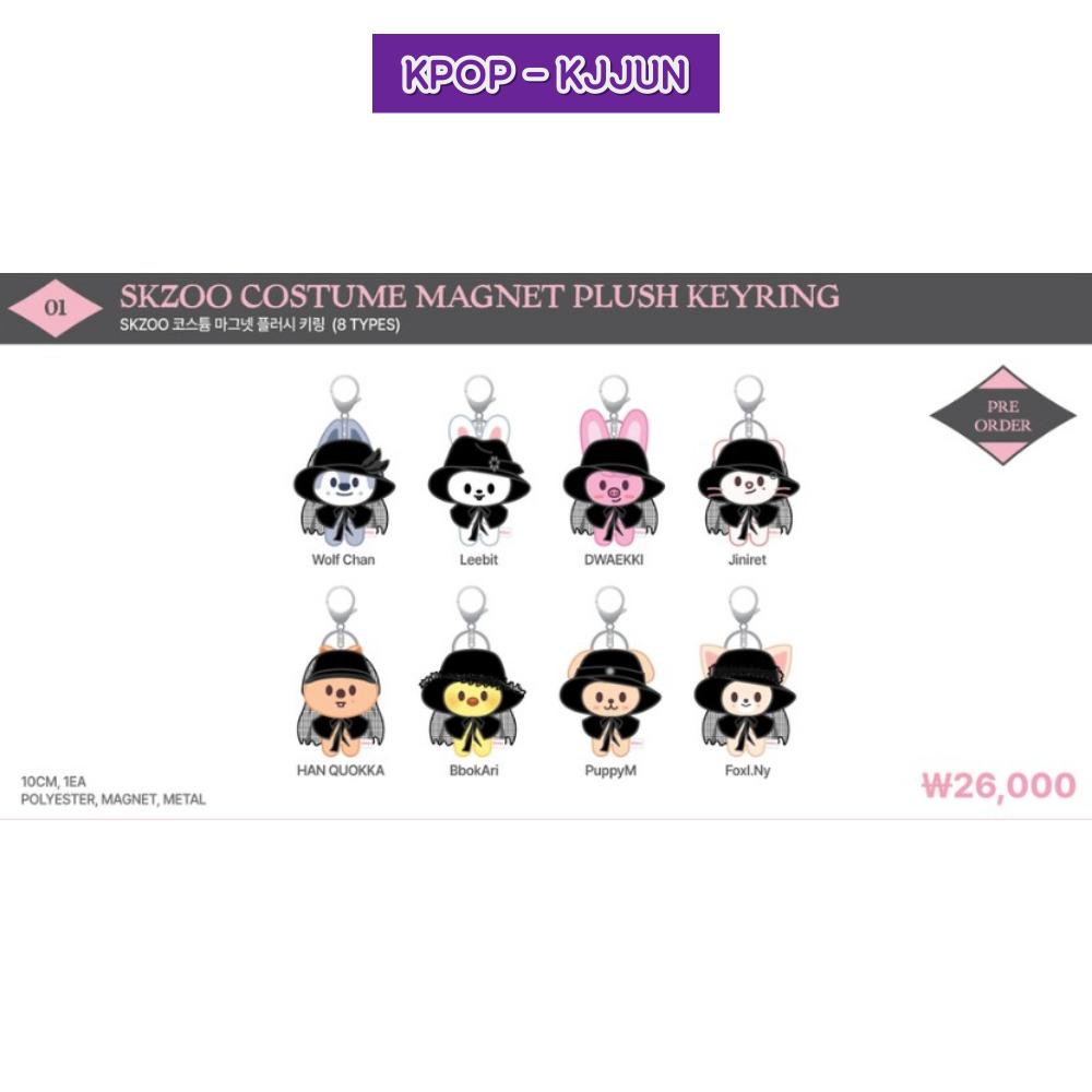 

Stray Kids DO IT ПОП-АП МАГАЗИН SKZOO Костюм Магнит Плюшевый брелок BbokAri